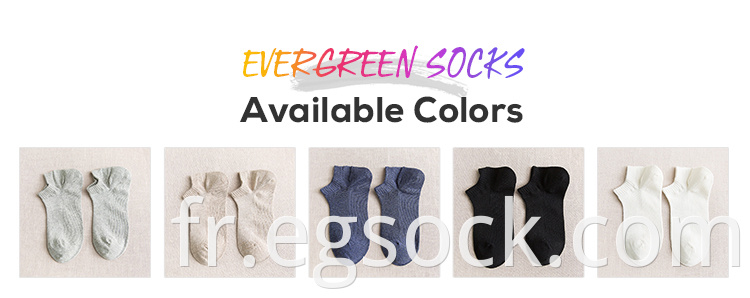 ankle breathable socks